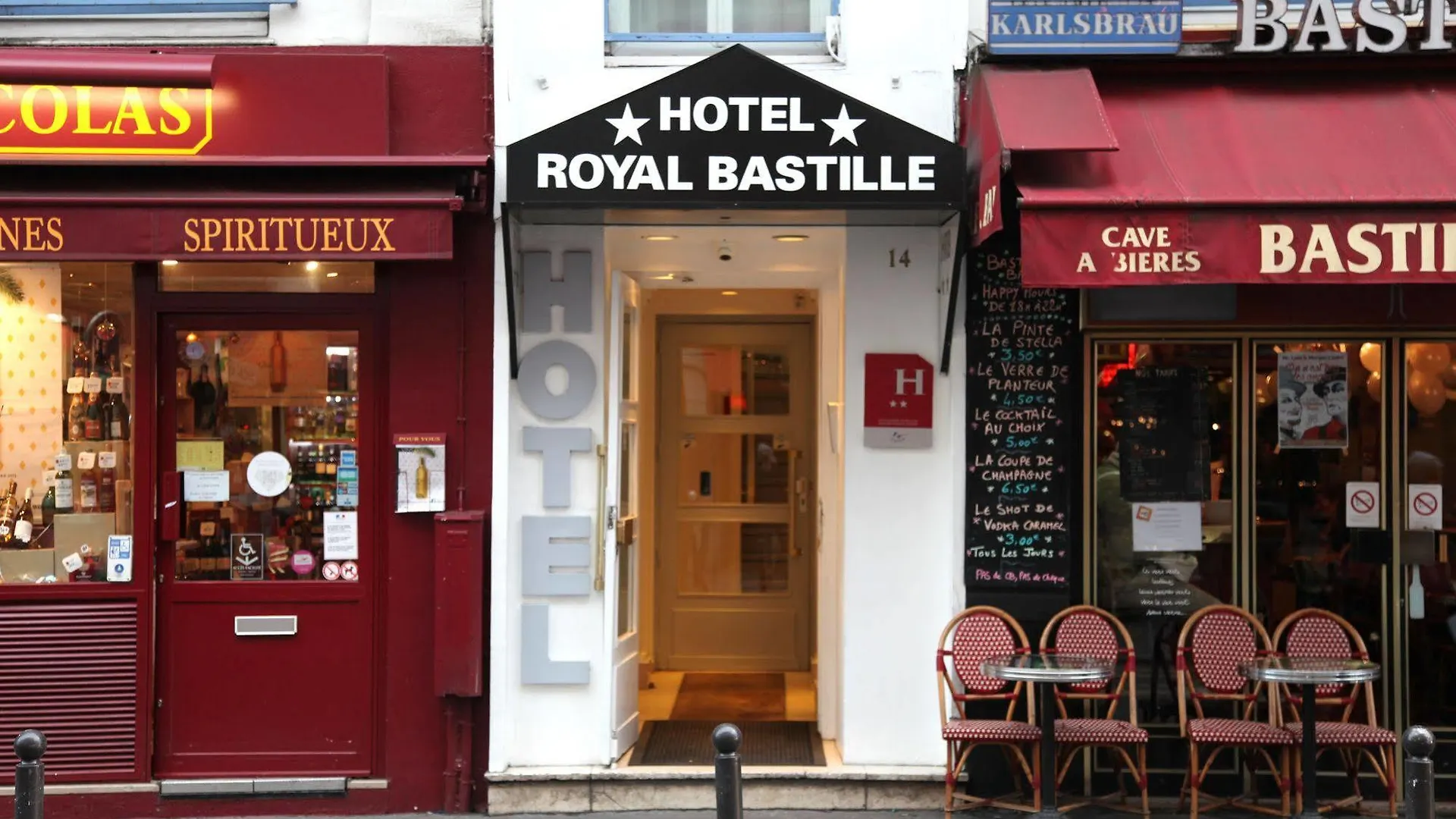 Royal Bastille Παρίσι